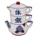 C1: Teapot---Muslin(Isacord 40 #1082)&#13;&#10;C2: Teapot Shading---Daffodil(Isacord 40 #1135)&#13;&#10;C3: Leaves---Lime(Isacord 40 #1176)&#13;&#10;C4: Leaves Shading---Evergreen(Isacord 40 #1208)&#13;&#10;C5: Flower---Cachet(Isacord 40 #1080)&#13;&#10;C