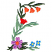 C1: Dark Leaves---Lima Bean(Isacord 40 #1177)&#13;&#10;C2: Light Leaves---Kiwi(Isacord 40 #1104)&#13;&#10;C3: Flower---Spanish Tile(Isacord 40 #1020)&#13;&#10;C4: Flower Petals---Frosted Plum(Isacord 40 #1080)&#13;&#10;C5: Bellflowers & Flower Center---Ap