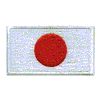 JAPANESE FLAGS