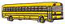 Cab-over Bus